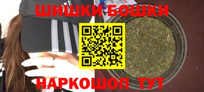 дживик Абакан