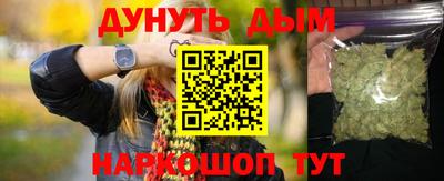 spice Азнакаево