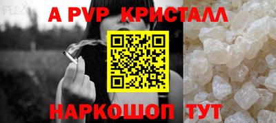 кокаин колумбия Волжск