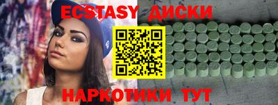 кокаин колумбия Волжск
