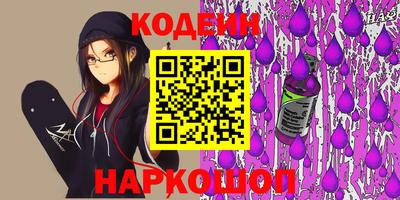 каннабис Дубна