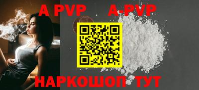 кокаин колумбия Волжск