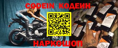 кокаин колумбия Волжск