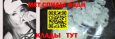 дживик Абакан