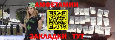 кокаин колумбия Волжск