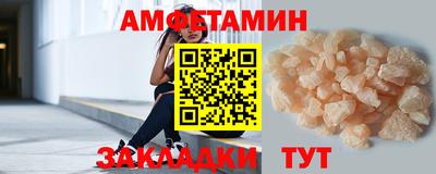 дживик Абакан