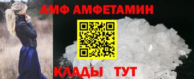 марки lsd Волгодонск