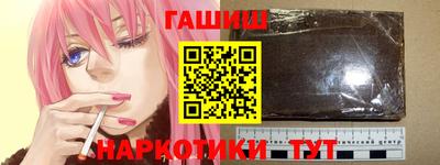 дживик Абакан