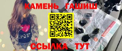 кокаин колумбия Волжск