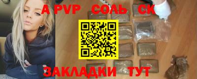 каннабис Дубна