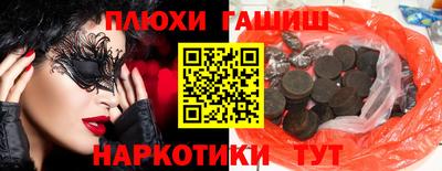 spice Азнакаево