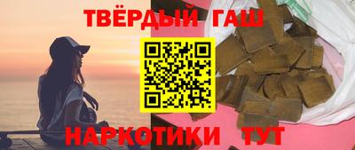 марки lsd Азнакаево