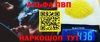 МДПВ Волжский