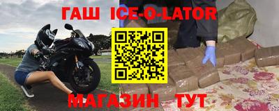 кокаин колумбия Волжск