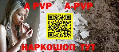 кокаин колумбия Волжск