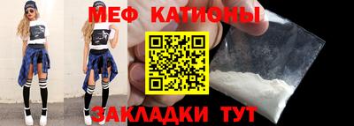 марки lsd Волгодонск