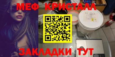 МДПВ Волжский