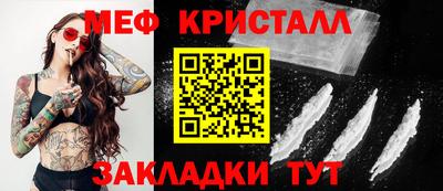 МДПВ Волжский
