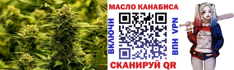 что такое   Губкин  hydra ссылка  Дистиллят ТГК Wax 